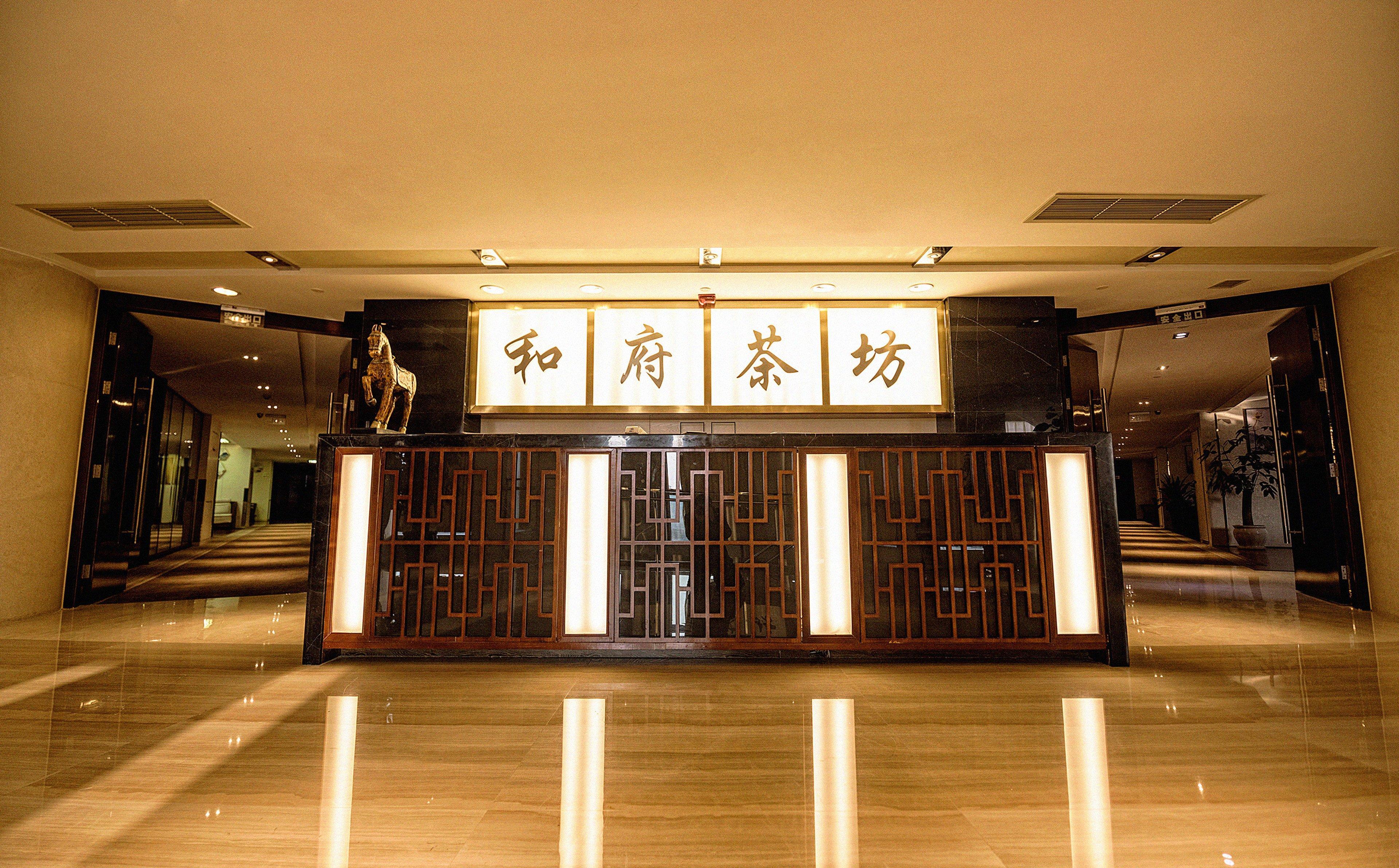 Holiday Inn Chengdu Xindu By Ihg エクステリア 写真