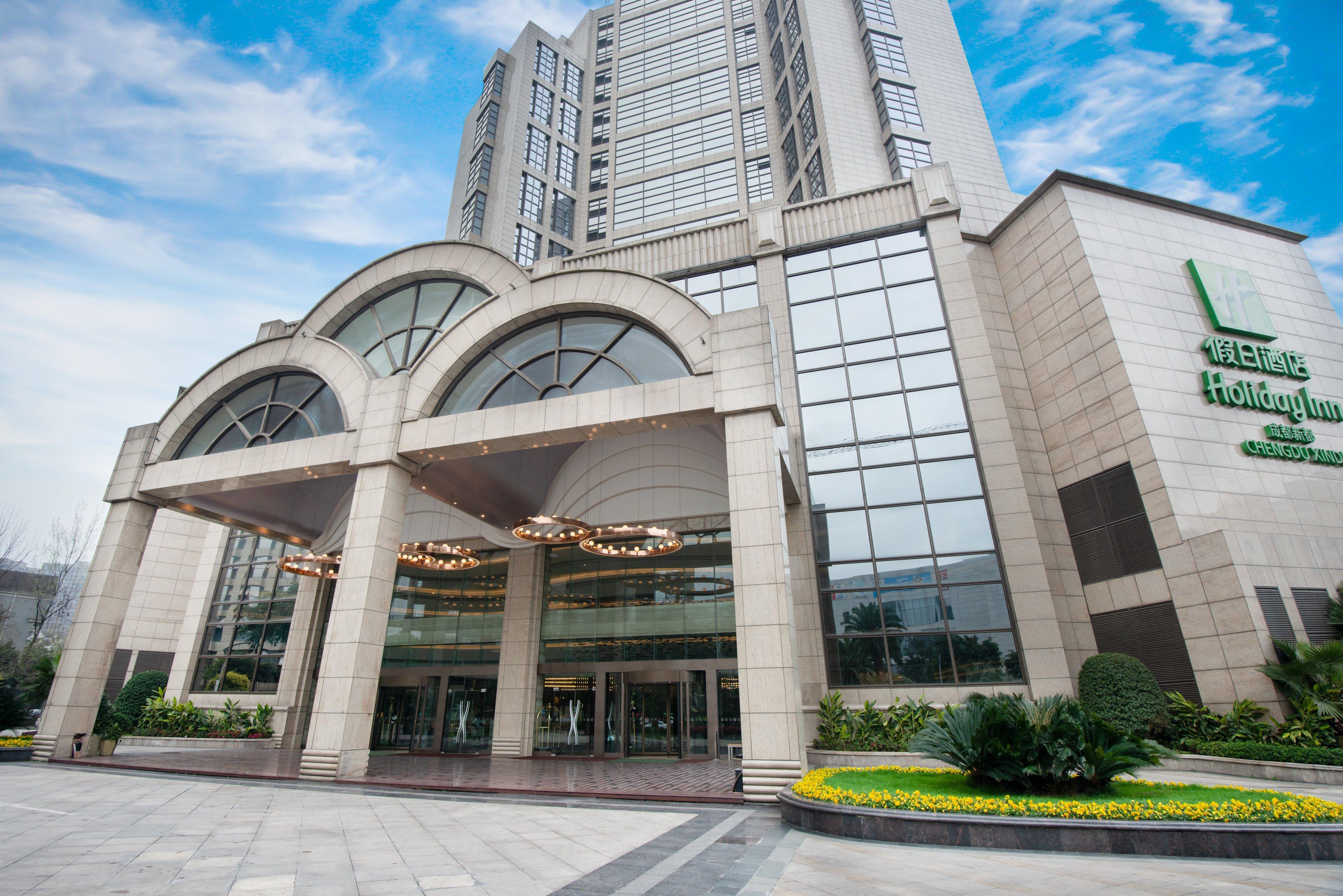 Holiday Inn Chengdu Xindu By Ihg エクステリア 写真